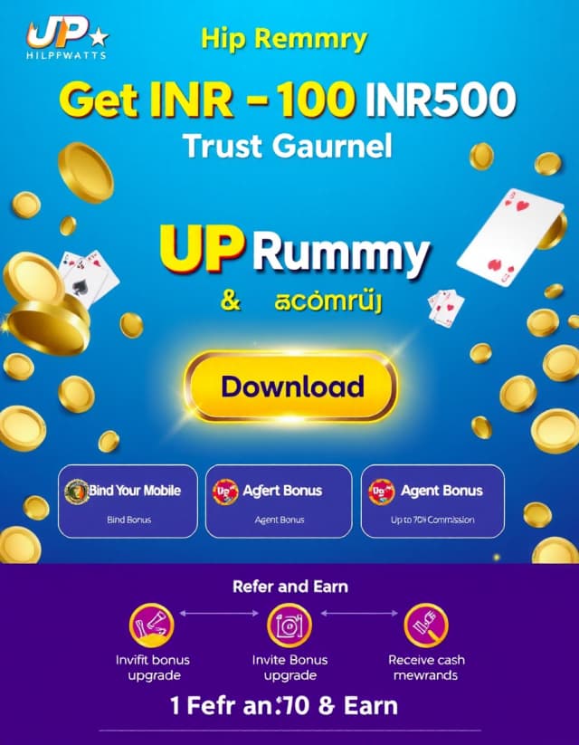 UP Rummy Banner